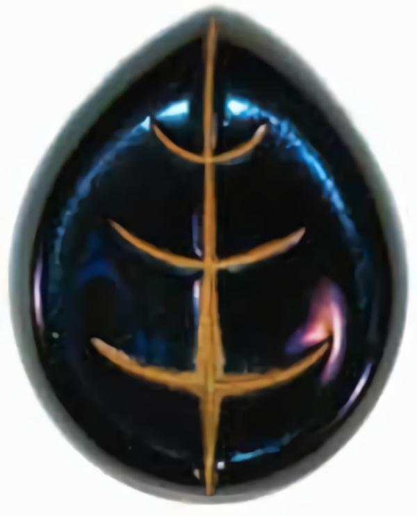 1 1/8" Puffed Black/Blue Glass Leaf Button W/ Gold (28Mm)  |   Novelty Glass Glass Buttons Novelty Glass