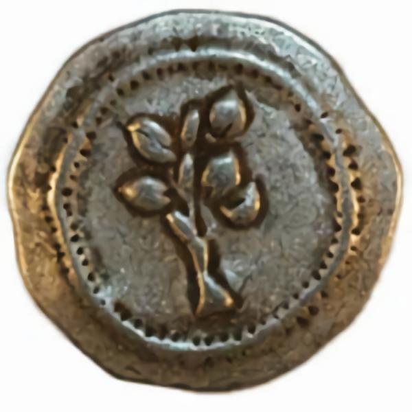 Antique Silver Irregular Shape Button W/ Floral Buds  |   Metal Decorative Large Decorative Buttons Metal Decorative