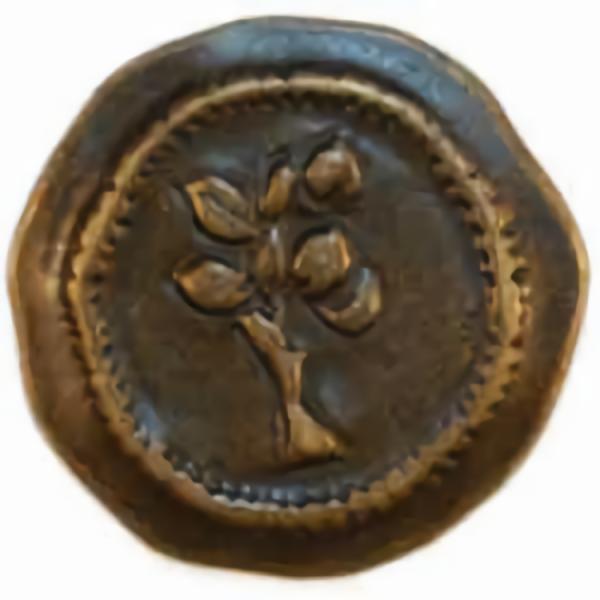 Antique Bronze Irregular Shape Button W/ Floral Detail  |   Metal Decorative Large Decorative Buttons Metal Decorative